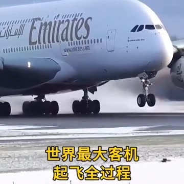 Peer Ajmal Raza qadri status