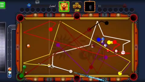 Hemen yükle | 8 Ball Pool - Dominate in 1v1 Games.