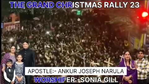 Live - Sister Sonia Gill - THE GLORIOUS GRAND CHRISTMAS RALLY 🎉🥳🎉|| Ankur Narula Ministries