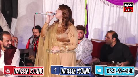 Pichan Mur Way Dhola Teri Lor Pay Gai by Singer Gulaab