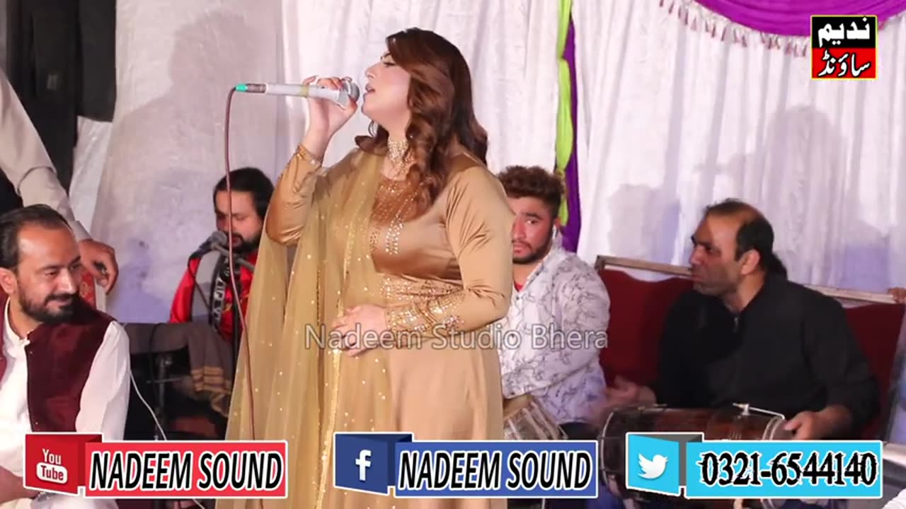 Pichan Mur Way Dhola Teri Lor Pay Gai by Singer Gulaab