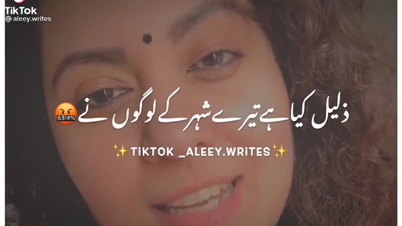 Sad poetry urdu hindi