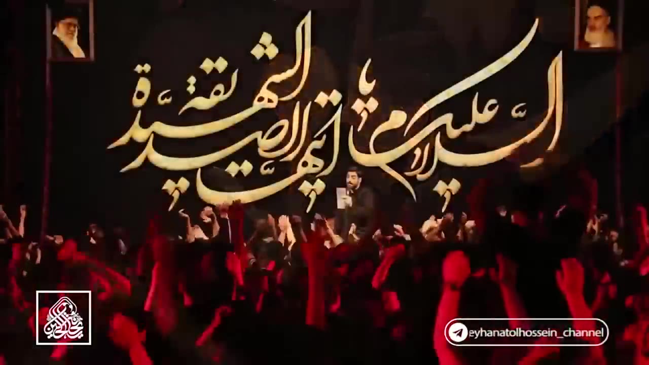 MajidBaniFatemeh - بر روح بلندت سلام | سید مجید بنی فاطمه