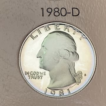 Quarter Album Fill part 62 - WOW OH WOW