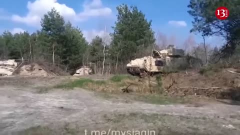 US-supplied “M2 Bradley” infantry fighting vehicle is advancing on Ukrainian soil