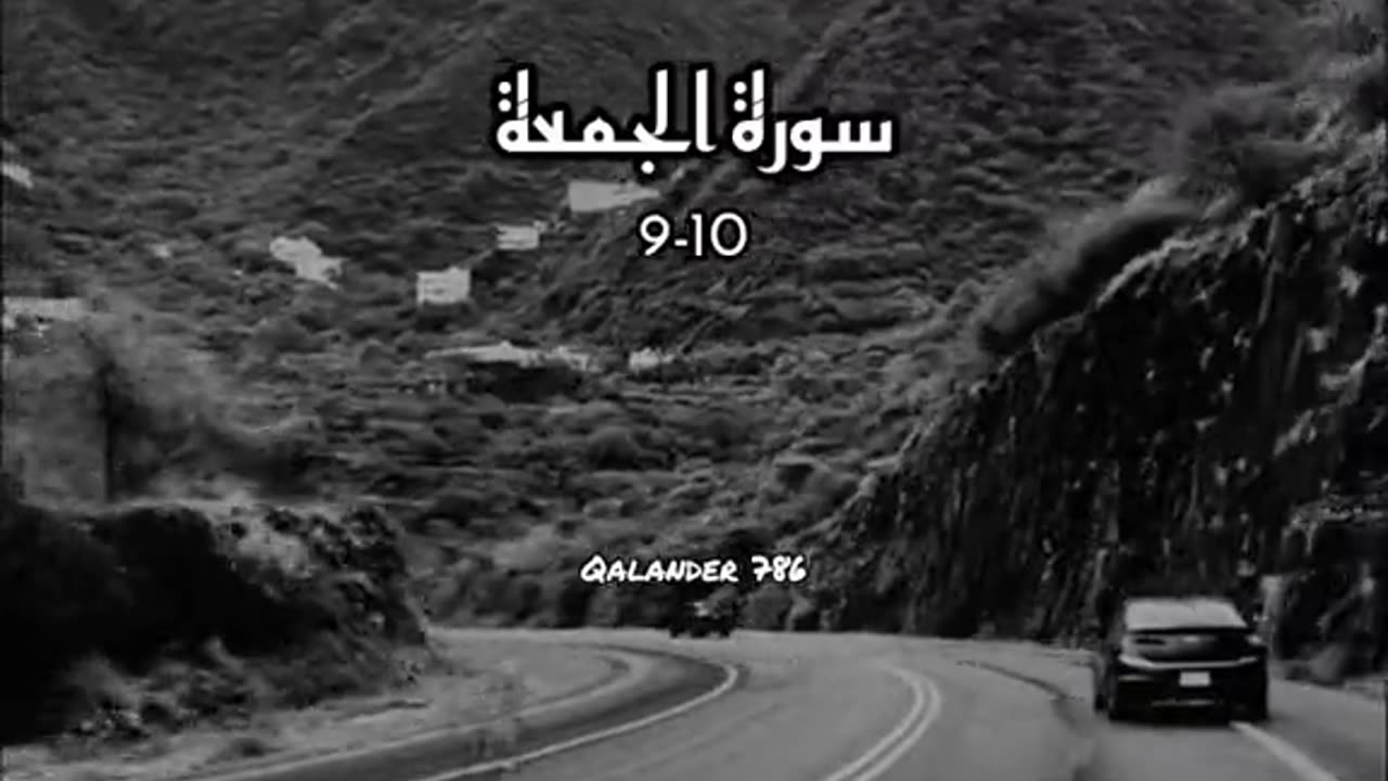 How to make your are things going with your favorite 😻 the average weight