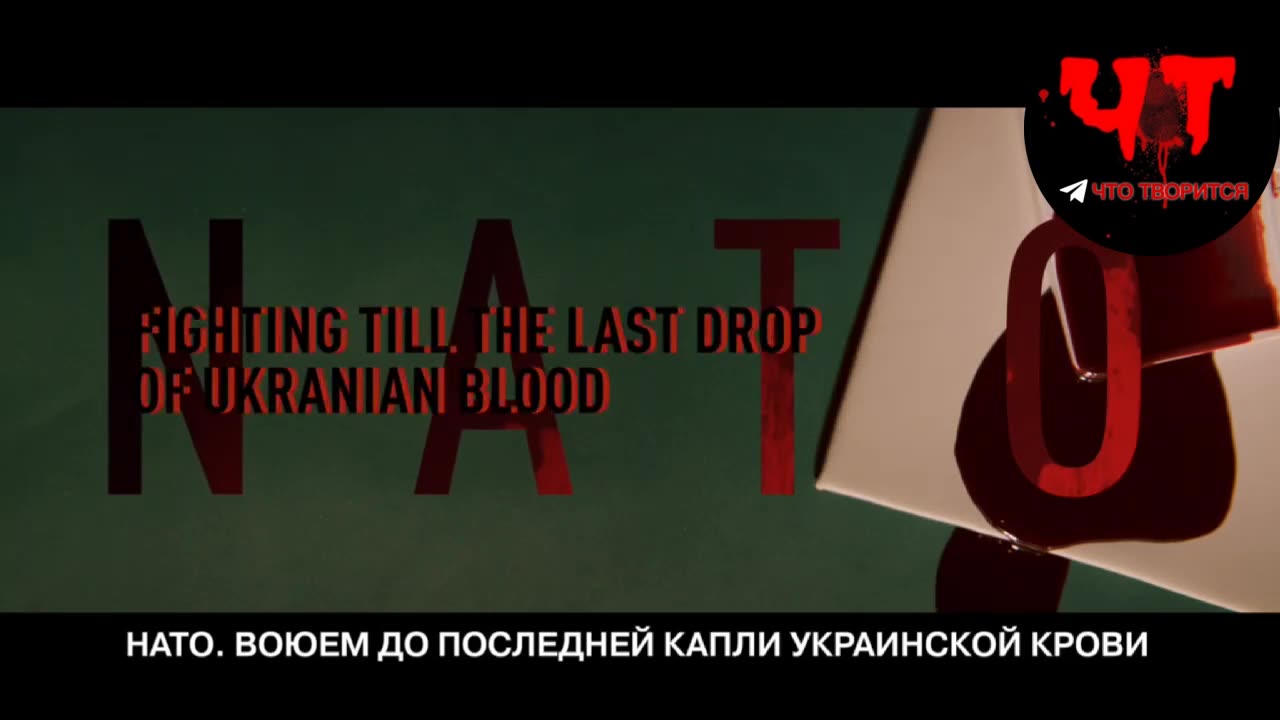 Story short about Ukraine.