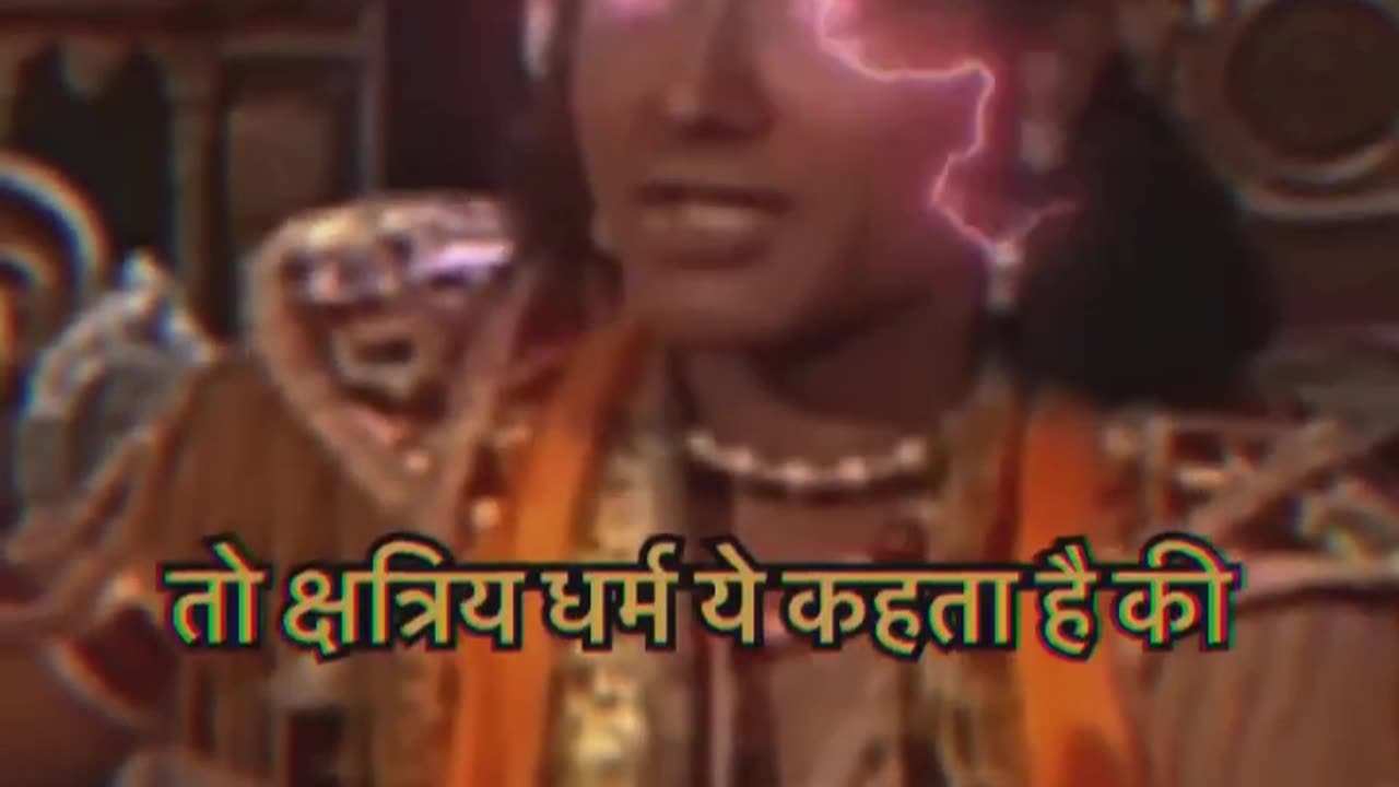 Ramayan scence