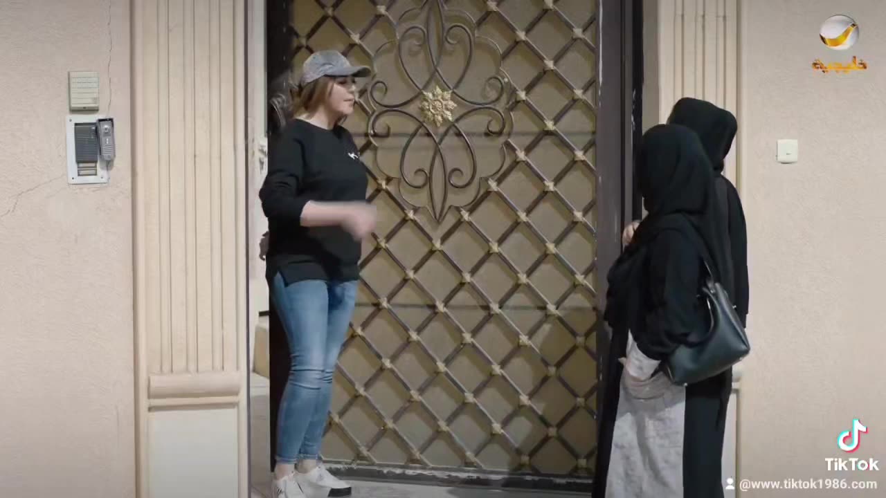 Aribac drama