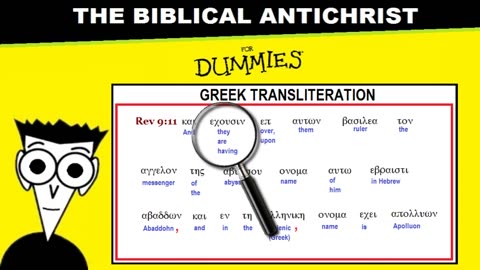 Part 15 - Rev09 - ANTICHRIST FOR DUMMIES