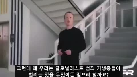 [증거] 5G와 코비드의 상관 관계