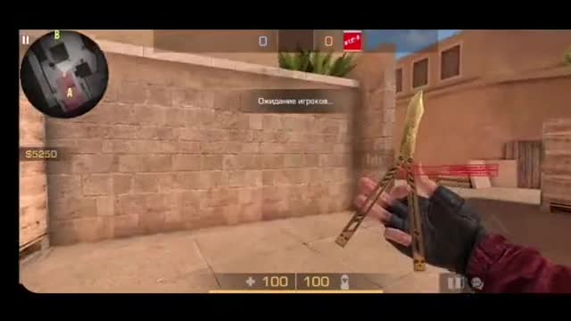Ilav main