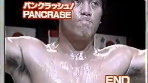 Pancrase 1997 Anniversary Show 9-6-97