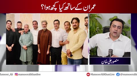 exclusive mansoor ali khan meets imran riaz khan