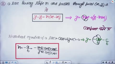 Co-ordinate Geometry || Class - 3