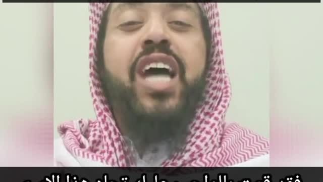 Three Principles of Allah's Names in Islamic Texts- Sh. Walid as-Sa'eedan