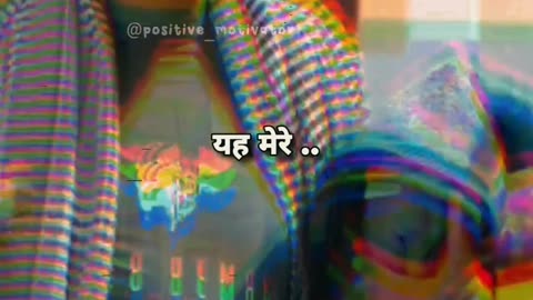 Masterni bhul gii 🥺
