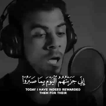Quran telawat beautiful voice ♥️