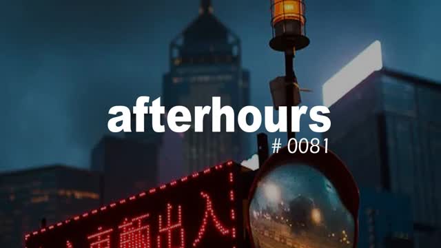 ALLAIN RAUEN afterhours #0081