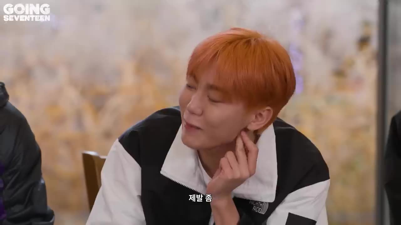 GOING SEVENTEEN EP.66 기습 돈't Lie (Surprise Don't Lie )