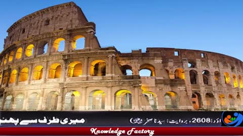 Seven wonders history