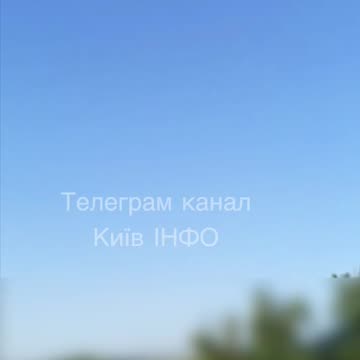 Missiles_Kiev_06.08.2023