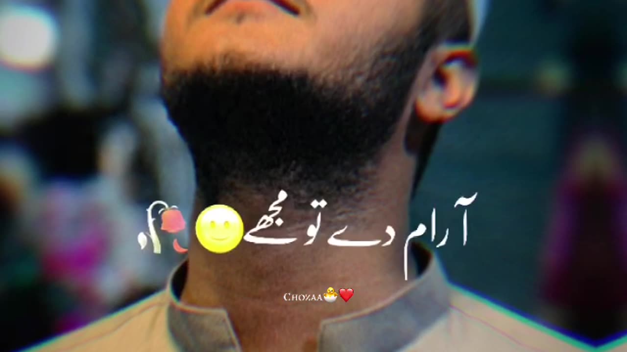 Tiktok video