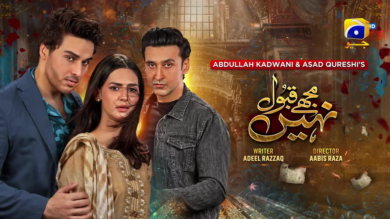 Mujhay Qabool Nahin Episode 14 - [Eng Sub] - Ahsan Khan - Madiha Imam - Sami Khan - 23rd August 2023