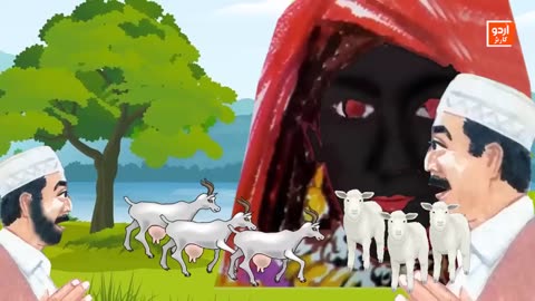 Churail Aur Charwahay Ka Sacha Khofnaak Waqeya