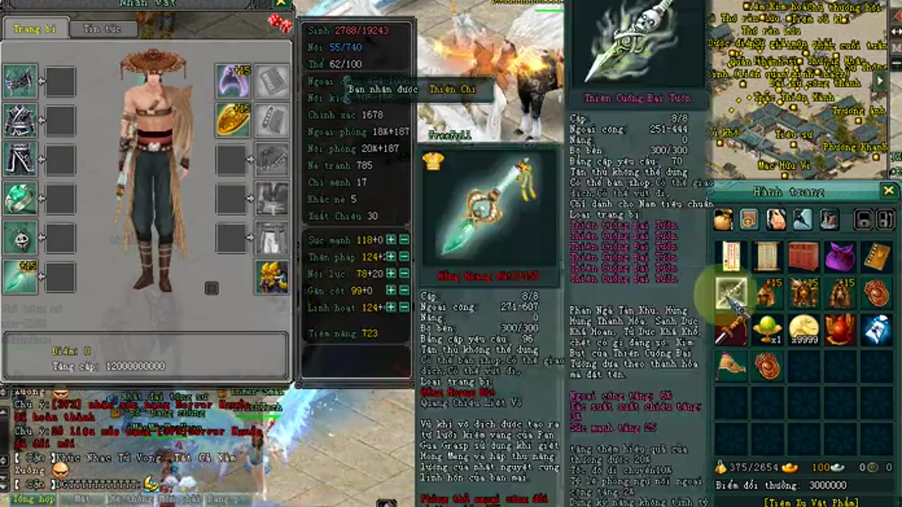 Let's profess martial arts together