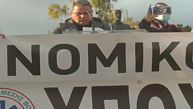 Πορεία 13.02.2022 Ευγένιος Μπαϊραμίδης 1 (Γιατρός)