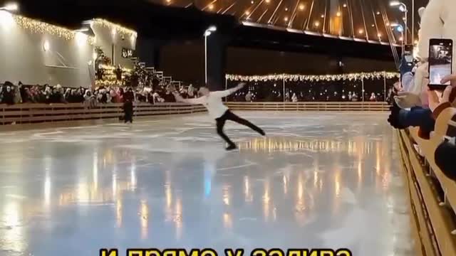 Nova pista de patinação no gelo em São Petersburgo