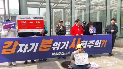 20190416_V3_S01(KR704hEIg4k)20대 청년들의 릴레이 목소리를 필히 경청하라! 이 불통문통아