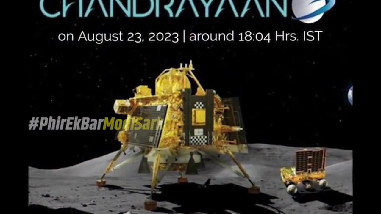 Chandrayan 3 successful