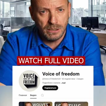 🚨 EXPOSING ANTI-CULT TERRORISM!