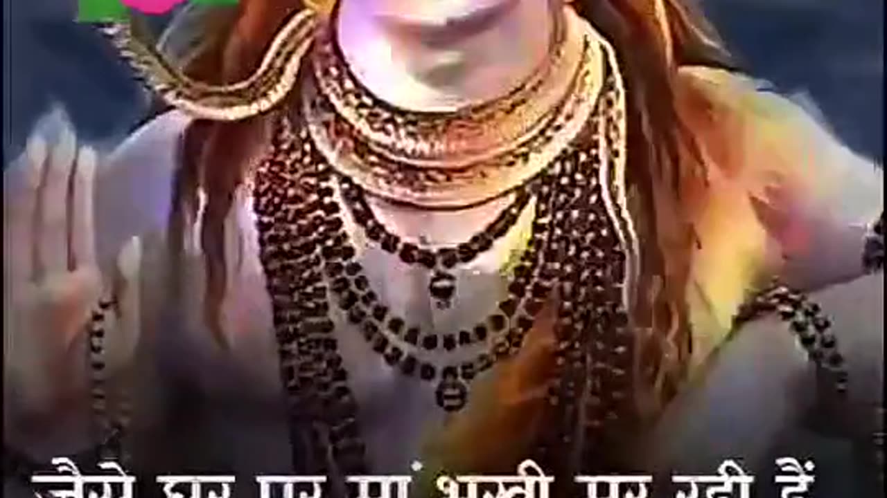 Har har Mahadev
