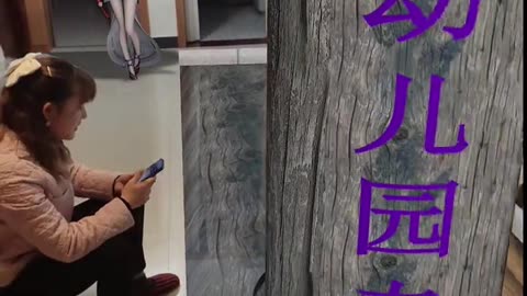 Funny video