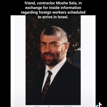 ISRAEL GOVERNMENT CRIMES