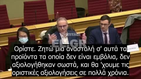 Ο διακεκριμένος ιατρός Christian Perronne προκαλεί τον ''Γάλλο Fauci'' σε δημόσιο διάλογο