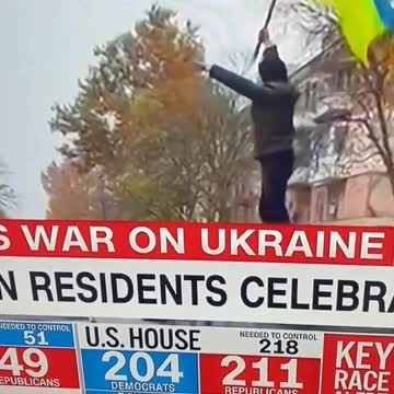 RPFC Archive - Ukrainian Nazi Salute