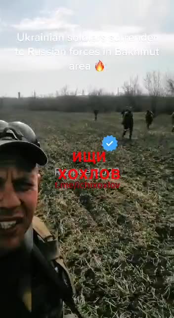 UAF en masse surrendered to the Russian forces near Bakhmut.