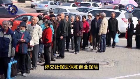 三票先生：中共出口已完蛋