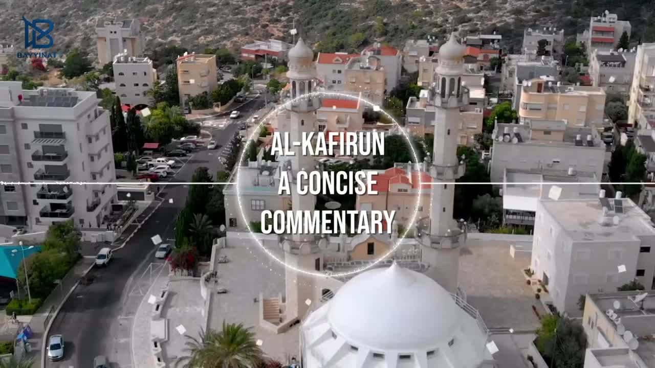 Having Everything is Much Bigger Trial Than Having Nothing ~(Bayyinat)