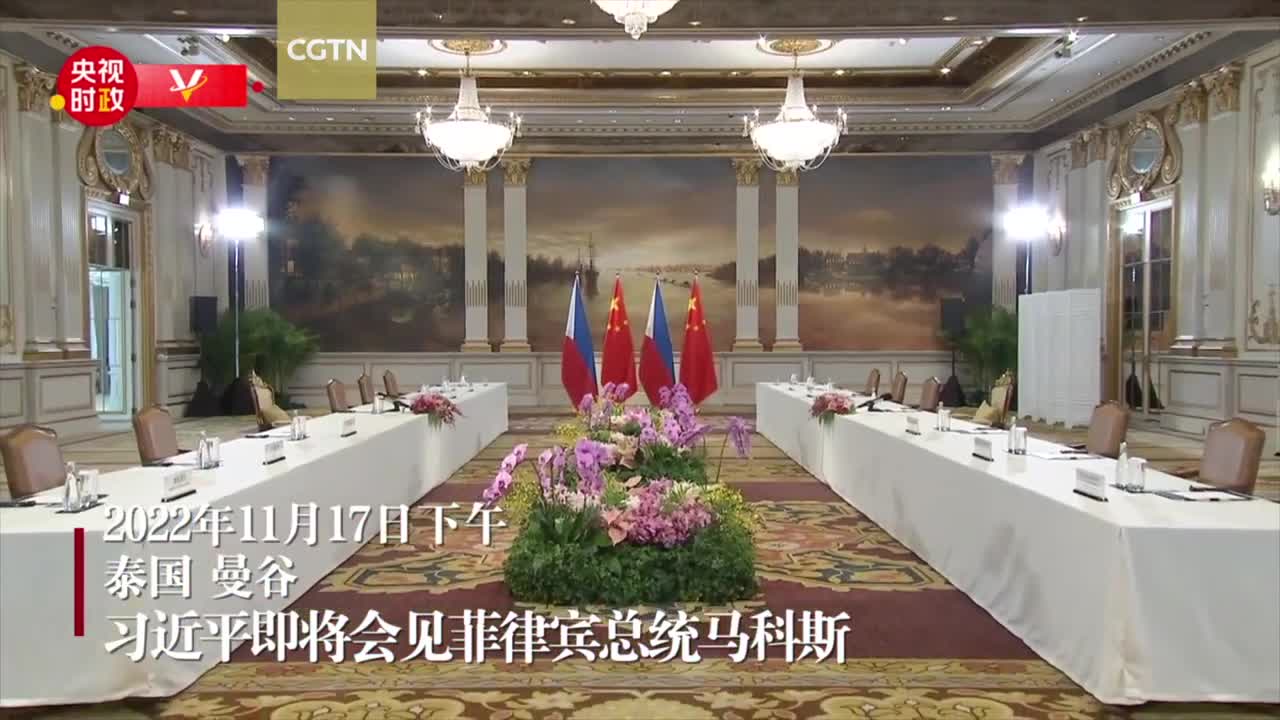 Chinese President Xi Jinping to meet Philippine president in Thailand