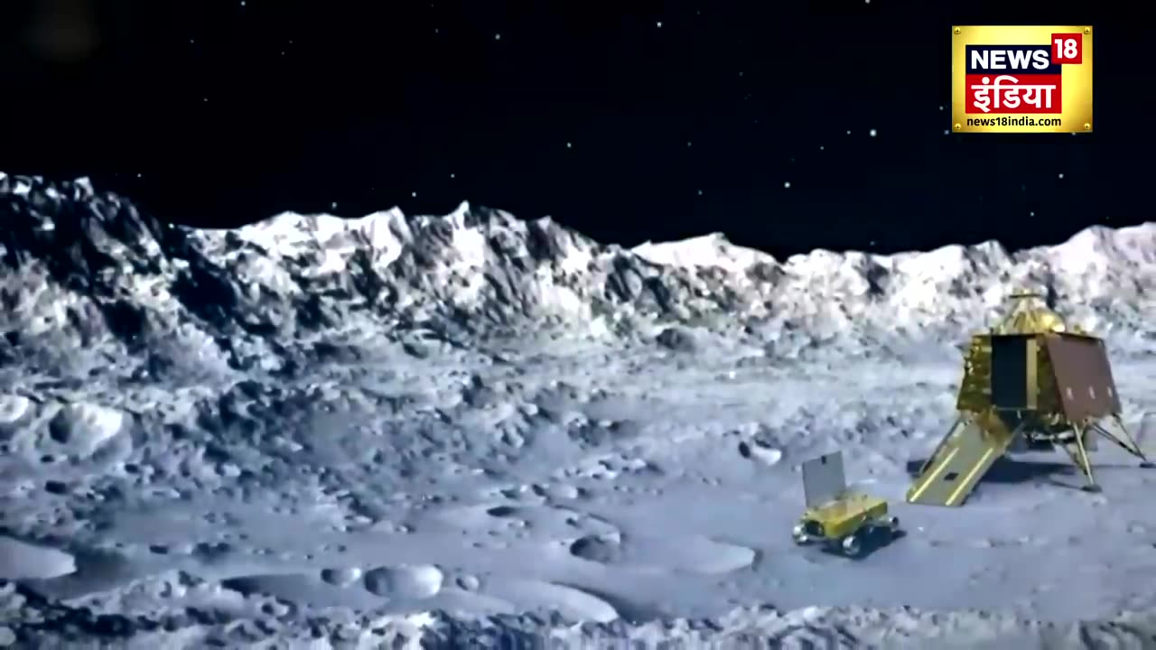 Chandrayan 3 par duniya kesi dikhati h