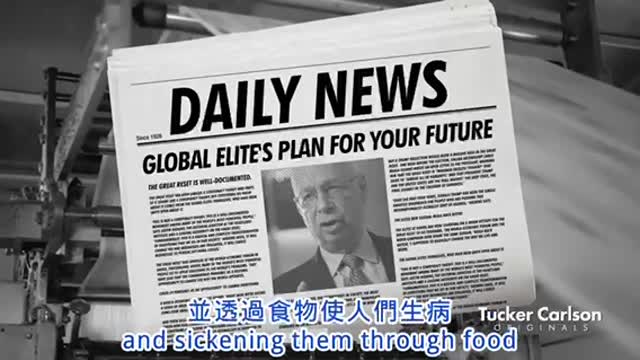 美國🇺🇸福斯新聞主播 塔克．卡爾森2022年10月10日的推文 主題：【經由讓個人強大，您可以使國家更強大！】拒絕【全球主義者】給你的垃圾！