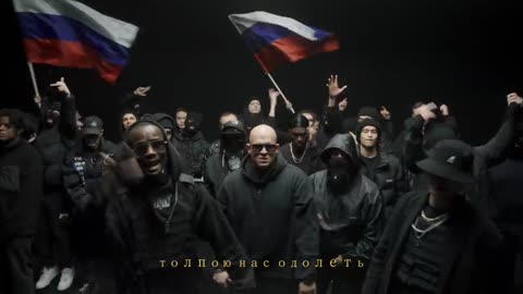 QDR x 3022 x FeeL – Russian Vibe