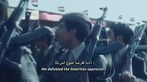 Iraq Resistance song, Go trough ,Go trough(push on , push on)
