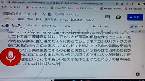 セイ2 ジーン・カークパトリック