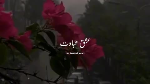 Relax Arijit Singh song